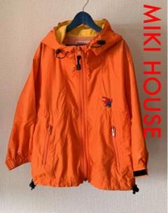 MIKI HOUSE マウンテンパーカー 110