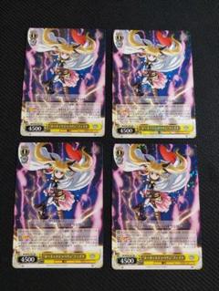 ヴァイス なのは RR ホーネットジャベリン フェイト 4枚 RR “ホーネットジャベリン”フェイト ×4 ヴァイスシュヴァルツ