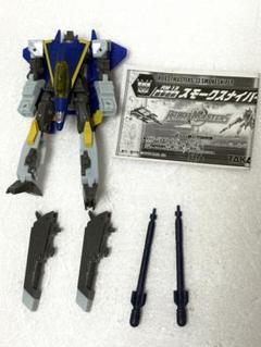 ロボットマスターズ　RM-13 スモークスナイパー