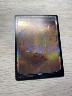 公式サイト ウルザの作業場4枚セット マジック：ザ