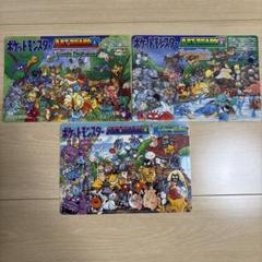 コロコロ 付録 アートボード ART BOARD - メルカリ
