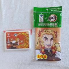 煉獄杏寿郎 風呂敷 & ランチボックス