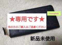 COACHコーチ長財布ブラック黒☆シンプル本物新品未使用☆札入 COACHコーチ長財布ブラック黒☆シンプル本物新品未使用☆札入