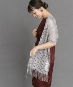 アーバンリサーチロッソ ストール ROSSO レースストール グレー ラメ結婚式