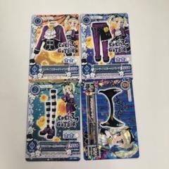2025年最新】アイカツ ユリカの人気アイテム - メルカリ