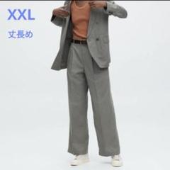 UNIQLOU 25SSコットンブレンドジャケットXXL タックワイドパンツ76 ユニクロ公式 | コットンブレンドタックワイドパンツ
