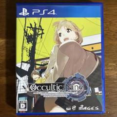 PS4 OCCULTIC;NINE オカルティックナイン