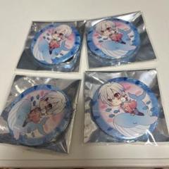 GOODS INFORMATION | After the Rain Tour 2023 - 春音 -