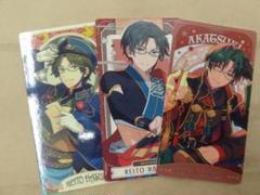 あんスタ 蓮巳敬人 グッズセット 2134485553.jpg?1703926449