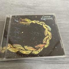 Cocco Rapunzelレコード・ラプンツェル Cocco – ラプンツェル – Vinyl (LP, Album + 2 more), 2000