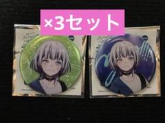 バンドリ BanG Dream! Zero gravity 缶バッジ 要楽奈 2 バンドリ MyGO Zero gravity 缶バッジ 要楽奈 2点セット｜Yahoo
