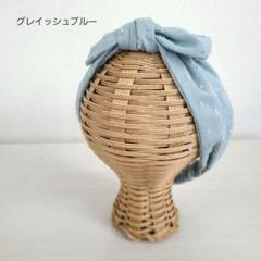 2ways ベビー リボンターバン ヘアターバン ヘアバンド