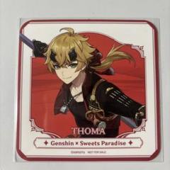 トーマ　スイパラ　缶バッジ 2025年最新】原神 スイパラ トーマの人気アイテム - メルカリ
