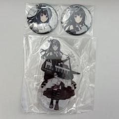 限定値下げ　バンドリ　白金燐子　アクリルスタンド　まとめ売り バンドリ！ ガールズバンドパーティ！ アクリルスタンド 白金燐
