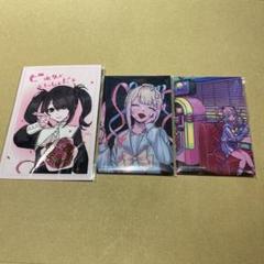 2025年最新】needy girl overdose 特典の人気アイテム - メルカリ