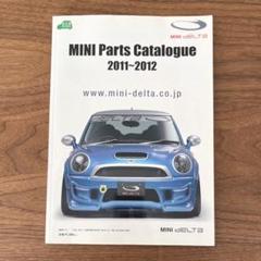 2025年最新】MINI 車 カタログ・マニュアルの人気アイテム