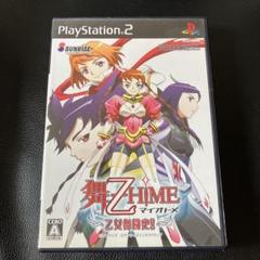 PS2舞-乙HiME 乙女舞闘史 ! !