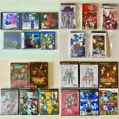 ペルソナ アトラス ソフト まとめ売り PSP PS VITA DS PS2
