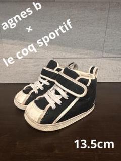 アニエスb.　le coq sportif　新品未使用　本革スニーカー　24cm ルコックスポルティフ le coq sportif サマースタイルスニーカー