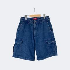 Supreme Cargo Work Short (SS22) - $128
