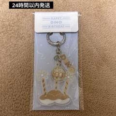 seventeen ディノ バパケ2025 トレカ グッズ 2025年最新】バパケ ディノの人気アイテム - メルカリ