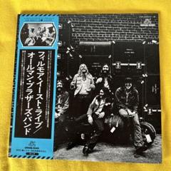 2025年最新】AllmanBrothersBandの人気アイテム - メルカリ