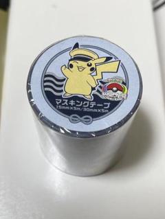 WCS限定　マスキングテープ　まとめ売り WCS限定 マスキングテープ まとめ売り - メルカリ