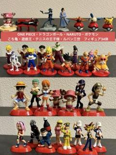 ONE PIECE ドラゴンボール NARUTO 呪術廻戦 フィギュア ニカ ドラゴンボール ワンピース NARUTO フィギュア まとめ売り