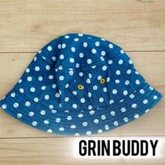 ❤️本日限定❤️GRIN BUDDY グリンバディ 52cm 帽子　折りたたみ