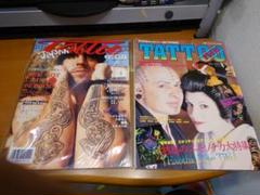 TATTOO BURST 全15冊 TATTOO BURST（タトゥーバースト） 2009年11月16日発売号 | 雑誌