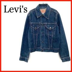 Levi's デニムジャケット 90s オールド 78500 3rdタイプ