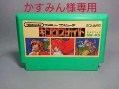 ファミコン キングスナイト