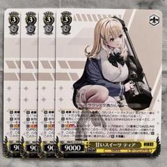 PSA10 ヴァイス　NIKKE アニス　ムードメーカー　スパークリングサマー PSA10 ヴァイスNIKKE アニスムードメーカースパークリングサマー