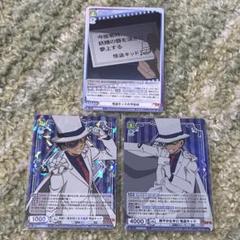 華麗に夜を駆ける大怪盗　怪盗キッド　SSP コナン　ヴァイスシュバルツ Amazon.co.jp: ヴァイスシュヴァルツブラウ 名探偵コナン 創造的