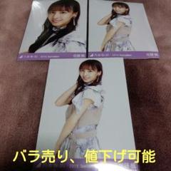 【値下げ可能】乃木コレ 乃木坂46 2019.September「佐藤楓さん」