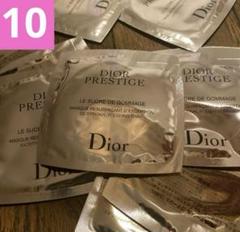 ディオール プレステージ ゴマージュ 洗顔 新品未使用未開封 Dior プレステージ ル ゴマージュ スクラブ ディオール 洗顔