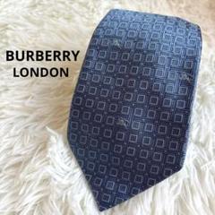 【美品】BURBERRY LONDON♡バーバリー♡ネクタイ♡ホース♡ブルーのサムネイル