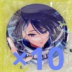 18TRIP キャラバッジコレクション／vol.2 夕班・夜班: キャラ