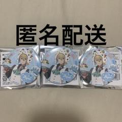 推しの子　きらきら缶バッジコレクション＋75 星野アクア　23点