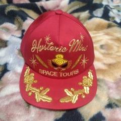HYSTERIC MINIスペースツアー キャップ HYSTERIC MINIスペースツアー キャップ - メルカリ