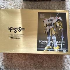 ボークス　HSGK Baga Ha Ri 正規品 HSGK 1/72 バーガ・ハリBSコブラ | ボークス公式 ホビー天国
