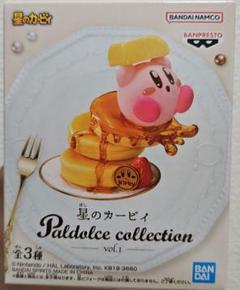 【早い者勝ち】星のカービィPaldolcecollectionvol.1Cタイプ
