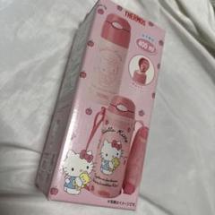 安いハローキティ サーモスの通販商品を比較 | ショッピング情報