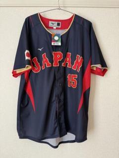 【最終値下げ！】侍ジャパン レプリカユニフォーム ヌートバー 23 ラーズ・ヌートバー WBC 2023年 侍ジャパン ユニフォーム ミズノプロ