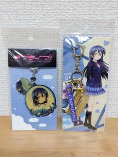 2025年最新】ラブライブ final レターチャームキーホルダーの