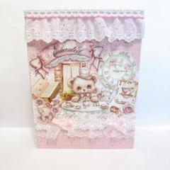 おすそ分けファイル♡
