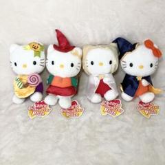 ハローキティ サンリオ ぬいぐるみ セット ハロウィン EIKOH タグ付