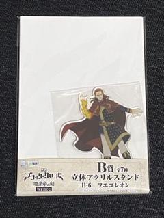 最高級 クローバー ブラック ホログラム フエゴレオン 缶バッジ ピンズ・ピンバッジ・缶バッジ