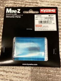 新品開封未使用 KO EX-NEXT LDT MINI-Z レシーバーユニット EX-NEXT BASIC LDT MINI-Z EVO2 レシーバーユニット付きダブル