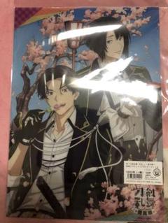 新品☆刀剣乱舞【堀川国広＆和泉守兼定】ファミマ☆5周年